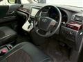 2013 Toyota Vellfire