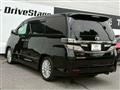 2013 Toyota Vellfire