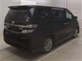 2014 Toyota Vellfire