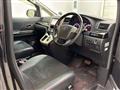 2014 Toyota Vellfire