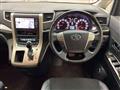 2014 Toyota Vellfire