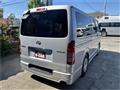 2008 Toyota Hiace Van