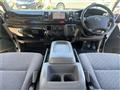 2008 Toyota Hiace Van