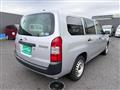 2020 Toyota Succeed Van