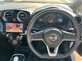 2020 Nissan Note
