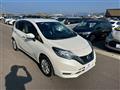 2020 Nissan Note