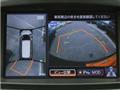 2015 Nissan Elgrand