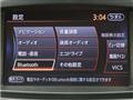 2015 Nissan Elgrand