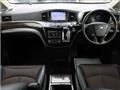2015 Nissan Elgrand