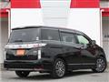 2015 Nissan Elgrand