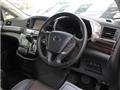 2015 Nissan Elgrand