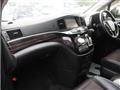 2015 Nissan Elgrand