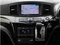 2015 Nissan Elgrand