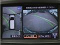 2015 Nissan Elgrand