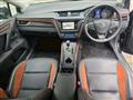2017 Toyota Avensis Wagon