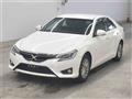 2016 Toyota Mark X