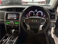 2016 Toyota Mark X