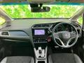 2017 Honda Shuttle