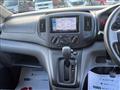 2017 Nissan NV200 VANETTE