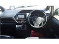 2015 Toyota Noah