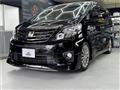2014 Toyota Alphard