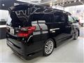 2014 Toyota Alphard