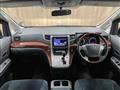 2011 Toyota Vellfire