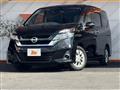 2018 Nissan Serena