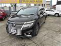 2015 Nissan Elgrand