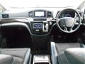 2015 Nissan Elgrand