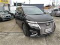 2015 Nissan Elgrand
