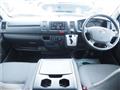 2015 Toyota Hiace Van