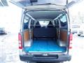2015 Toyota Hiace Van
