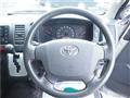2015 Toyota Hiace Van