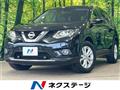 2014 Nissan X-Trail