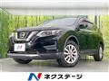2017 Nissan X-Trail