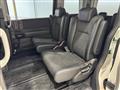 2014 Honda Step WGN