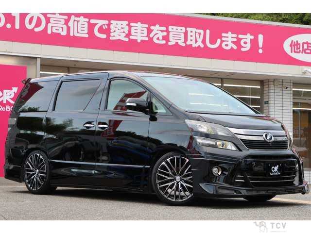 2014 Toyota Vellfire