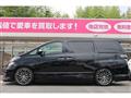 2014 Toyota Vellfire