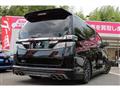 2014 Toyota Vellfire