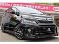 2014 Toyota Vellfire