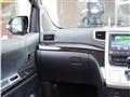 2014 Toyota Vellfire