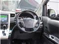2014 Toyota Vellfire