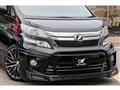 2014 Toyota Vellfire