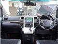 2014 Toyota Vellfire