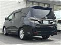 2012 Toyota Vellfire
