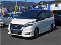2016 Nissan Serena