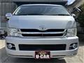 2009 Toyota Hiace Wagon
