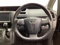 2013 Toyota Voxy