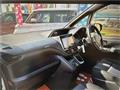 2015 Toyota Voxy
